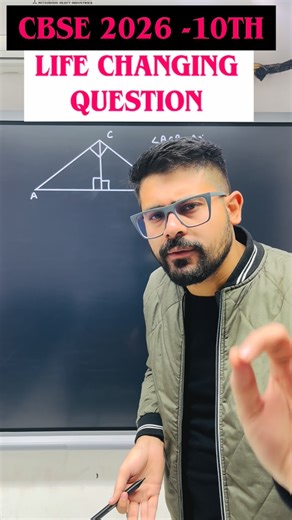 Karan Bhaiya | Mathematics Expert on Instagram: "Follow and Comment - Link To get link of Prove that wale questions of trigonometry ka One shot Mission - 100/100 Mercury Classes - Founded by Er Himanshu Girdhar JEE | CBSE | Foundation | NEET | CUET ☎️ 9896964001 | 8295745670 Follow @_karan_girdhar to Level UP your life #mercury_classes #math #science #physics #chemistry #boards #jee #exam"