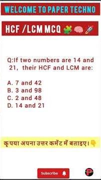 HCF and LCM multiple choice question#hcfandlcm#shorts #viralshorts