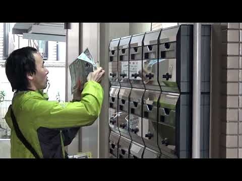 【ポスティング】チラシ３種配布