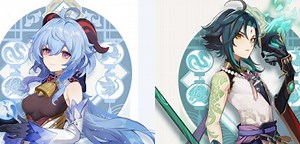 Genshin Impact 2.4 leaks confirm Ganyu and Xiao rerun in Lantern Rite