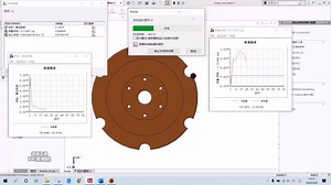 SOLIDWORKS 拓扑优化分析过程