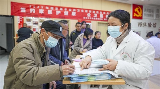 China's average life expectancy reaches 79 years in 2024: health official