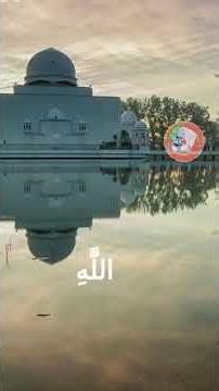 صحيح البخاري – النص العربي بدون شرححديث من صحيح البخاري | Sahih Bukhari Arabic Hadith