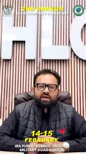 💡 Exhibitor Shoutout! Galaxy Lighting Sukkur is all set to shine at the 2nd Sukkur Trade Exhibition 🌟 Discover innovative lighting solutions and quality brilliance under one roof. 📍 Sukkur IBA University 📅 14–15 February 2026 #GalaxyLighting #SukkurTradeExhibition #ExhibitorShoutout #LightingSolutions | Trade Development Authority of Pakistan