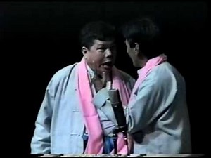 Myanmar Gone Yee A Nyeint 3-2