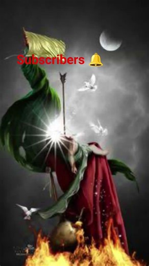 baba Pani key mujha asha nahi Mera shata Mera Abbas nahi my YouTube Studio