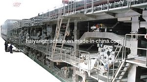 [Hot Item] 3200mm High Speed Kraft Paper Machinery Corrugated Paper Roll Making Machine