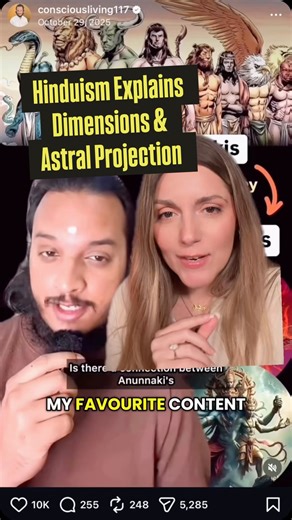 Jennifer Carmody | jk ultra on Instagram: "Hinduism explains dimensions, astral projection, fake moon conspiracy, reptilians and UFO abductions… I did an AMAZING interview with @consciousliving117 where he broke down all these topics on my podcast. ULTRA MINDS PODCAST ON YOUTUBE AND SPOTIFY"