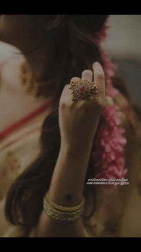 Sri Jayasri on Reels
