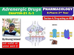Adrenergic Drugs || Biosynthesis of Adrenaline || Chapter-21 L-1 || Pharmacology