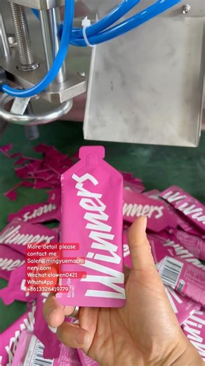 Energy drink packing machine syrup packing machine #packingmachine #machine #packingsolution