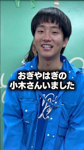 4人の中で1人だけ作り話です。誰でしょう？ #レイクレ #人狼 #作り話