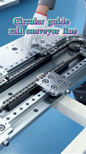 Conveyor line with circular guide rail, drive rail system, automation equipment #machine #packing