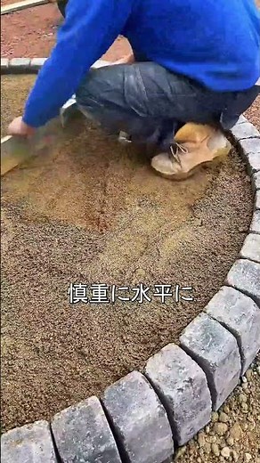 DIY instructions for making entrance steps