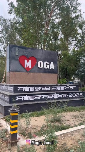 🌟 Biggest Lifestyle Exhibition in Moga! 🌟From fashion & jewelry to home décor, perfumes, footwear & delicious food — everything under one roof! 🛍️✨📍 12th July | Hotel Noor Mahal, Sunny Tower, Near Vishal Mall, Moga🕙 10 AM to 8 PMTag your friends & family — Don’t miss the shopping festival of the season! 🔥 #moga | Moga Local