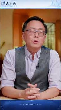 八年了，華為終於在美國受審——但站上被告席的，不是孟晚舟 #靖遠開講