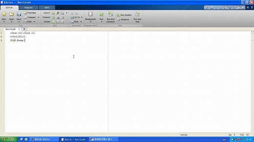 MATLAB教学视频：非线性方程（组）在MATLAB中的求解方法