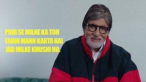 3.8K views · 48 reactions | Presenting the promotional video for...