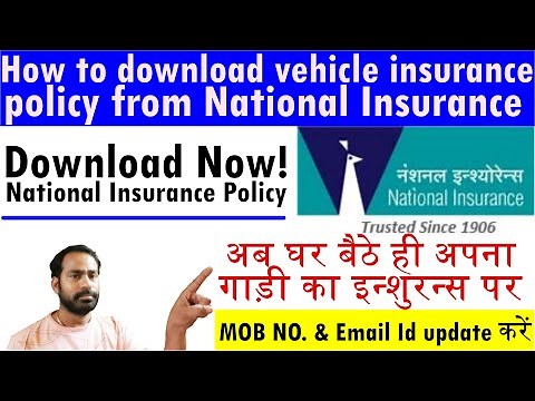 How to Download and Update Your Insurance Policy - National Insurance Company Portal