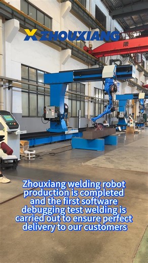 Zhouxiang welding robot production is completed and the first software debugging test welding is carried out to ensure perfect delivery to our customers #welding #robot #weldingrobot #shipbuilding #bridge #steelstructure #steelconstruction #factory #zhouxiang #Chinafactory | Wuxi Zhouxiang Cutting & Welding Equipment | Facebook