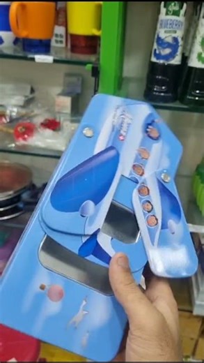 kids fancy compass box with lowest price Amaizing Offer at AlMuzn #compassbox #todayshorts #shorts