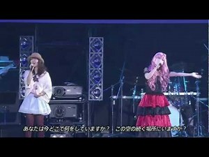 Chou Kumikyoku Nico Nico Douga (Nico Nico Chou Party Live Chorus)