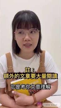 【韓語學習】韓語自學推薦初級單字 #怡妡譯意