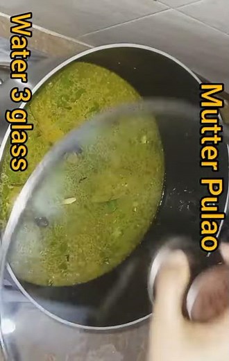 Mutter Pulao Recipe | Short Video | # shorts