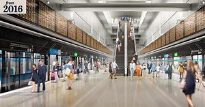 Melbourne's new train station revealed - and there's something a bit different about it