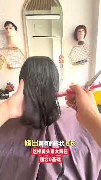 How to Get a Sleek Quick Cut for Long Hair - Hair Transformation
