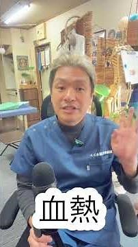 生理周期が短い人が気づいていない“３つの原因”