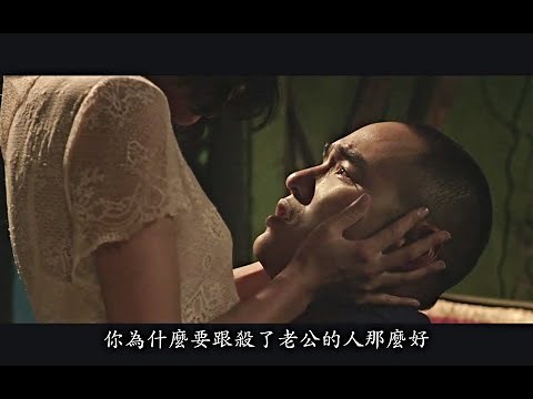 電影《軍中樂園》正式預告 2014.9.5 憑票入場 Paradise in Service Official Trailer