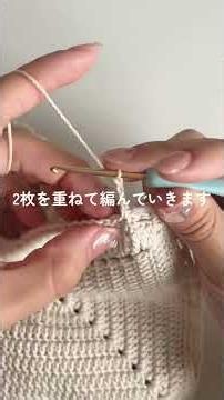 ガーベラポットホルダー🧶 #かぎ針編み #ハンドメイド #編み物 #crochet