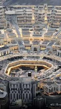 surah Al Anaam Ayat 1-10 #alquran #ytshorts