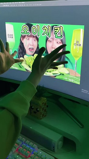 #옐튜브 유튜브 썸네일 만들기🥒💚