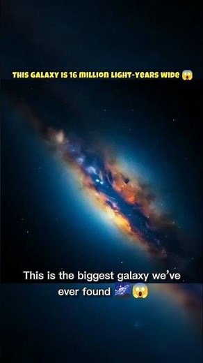 The Biggest Galaxy Ever Discovered