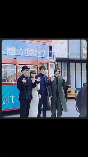 【あれから1年】クジャクのダンス、誰が見た？のプレミアイベントで広瀬すずさん、松山ケンイチさん、リリー・フランキーさん、磯村勇斗さんを生で観られて1年！本当に幸せで今でも生きる・頑張る活力です！✨🦚