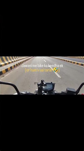 kon kon meri side he🤣#shorts #youtubeshorts #youtube