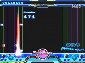 rock fever 4 模拟（o2mania SKIN）