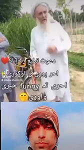 9.8K views · 819 reactions | Babar commando  | SSG Commando official | Facebook