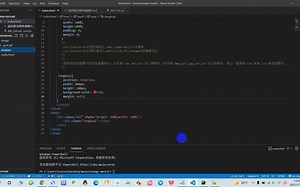 三分钟教你css改变鼠标自定义样式