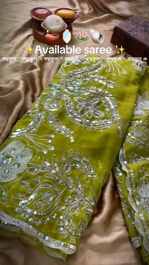 1K views · 19 shares | Available saree ✨ for more details inbox us  #womenclothing #saree #onlineshopping #sareereels #bd #sareestyle #foryouシ #reel #followｍe #sareeswag #goviral #feed #foryou #foryoupage #onlineshopping #model #marketing #bestsharees #tradition | পদ্মফুল-poddful | Facebook