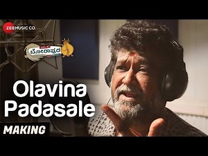 Olavina Padasale - Making | Days of Borapura | Prashant, Anita Bhat, Surya S, Amita R & Shafi