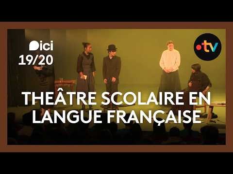 School theatre in French