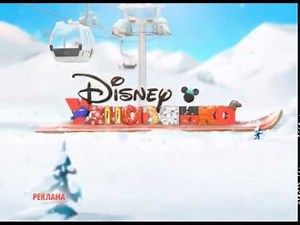 Disney Junior on Disney Channel Russia commercial break bumper #4 (winter 2019-2020)