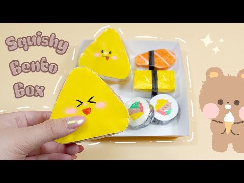 (✨Paper Craft✨) How to Make a Paper Squishy Bento Box 🍱Tutorial