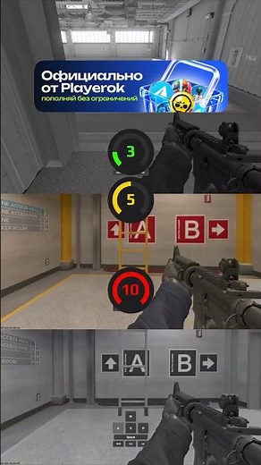 CS2 Fast Ladder Trick #shorts #cs2 #cs2tips #cs2movement #ladder #gaming #fps #youtubeshorts