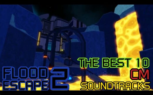 个人认为FE2中前十个好听的OST。