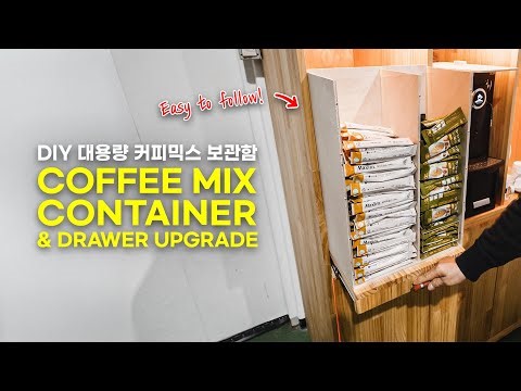 Easy DIY Large-Capacity Coffee Mix Storage (+ Adding a Sliding Drawer to the Cabinet) │ DIY