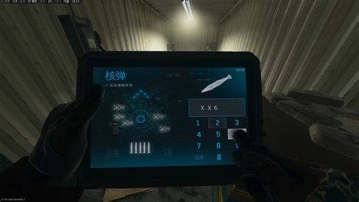 【COD20】 化身人形集束炸弹，卡无限下挂榴弹炮详细设置教程，全平台通用